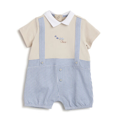 Boys Light Natural Striped Short Sleeve Rompers